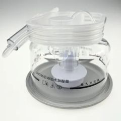Adjustable Ventilator Patient Treatment Equipment Humidifier Diffuser Heating - Image 4