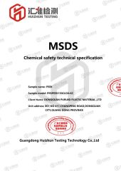 MSDS certificate from Dongguan Pres Plastic Materials Co.,Ltd