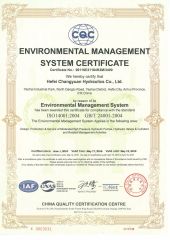 ISO14001 system certificate of HEFEI CHANGYUAN HYDRAULIC CO., LTD. – certificate photo, supplier certificates section