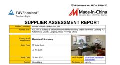 TUV certificate from Wonder Rubber & Plastic Co., Ltd.
