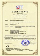 DC Heat Exchanger CE-EMC certificate certificate from Suzhou Cybere Cooling Technology Co., Ltd.