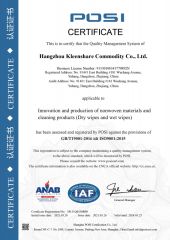 Certificate2 certificate from Hangzhou Kleenshare Commodity Co., Ltd.