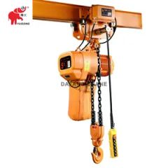 Streamlined Operation Intuitive Control Interface Compact Structural Design Low Energy Consumption Efficient Daily Use Chain Elect - Image 6