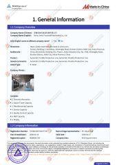 Rheinland offline entity certification certificate from Anhui Jinke Foodstuff Machinery Co., Ltd.