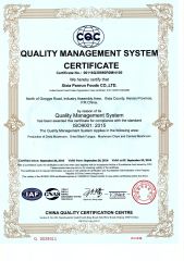 ISO certificate from Shanxi Fret International Trade Co., Ltd
