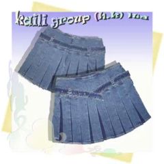 Jeans - Image 1
