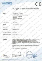 ERL - Er Laser Safety Glasses Meet CE EN207 DIN CERTCO certificate from LaserPair Co., Limited