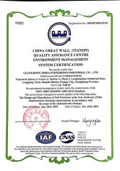 ISO4001 certificate of GUANGDONG ZHIDA FURNISHINGS INDUSTRIAL CO., LTD – certificate photo, supplier certificates section