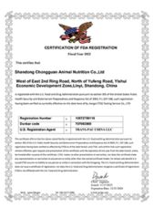 Certificates certificate from Yavina (Shandong) Biotechnology Co., Ltd.