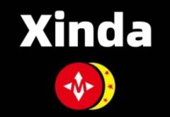 Hanzhong Xinda Decoration Industry Co., Ltd.