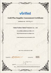 Gold Plus Supplier Assessment Certificate certificate of Hebei Ruihao Metal Products Co., Ltd. – certificate photo, supplier certificates section