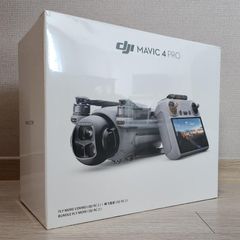 2026 Best Selling DJI Mavic 4 Pro Creator Combo for sale and export worldwide - Image 5