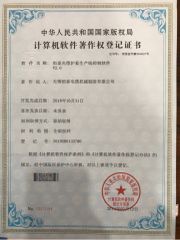 Certificates certificate from Wuxi Hengtai Cable Machinery Manufacture Co., Ltd.