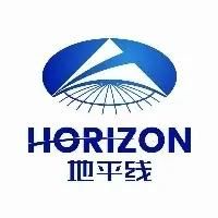 Hainan Horizon Import And Export Co. Ltd.