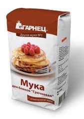 “buckwheat Pancake Flour” - Image 1