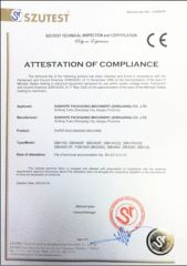 CE certificate of Sunhope Packaging Machinery (Zhenjiang) Co., Ltd. – certificate photo, supplier certificates section
