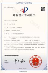 Shorts certificate from Guangzhou Yzh Skirmish Co., Ltd.