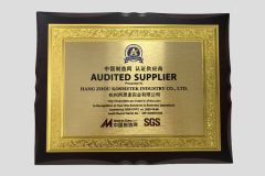Audited supplier certificate of HANG ZHOU KOSMETEK INDUSTRY CO., LTD. – certificate photo, supplier certificates section
