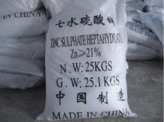 Zinc Sulphate / Zinc Sulfate Price - Image 5