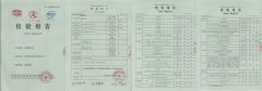 Spring Mattress Test Report certificate from Xiquan Foam Co., Ltd.