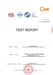 Plant cat litter ce certificate from Nanjing Qixiang Tengda Intelligent Technology Co., Ltd