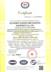 ISO14001:2015 certificate from Quanzhou Sanxing Fire-Fighting Equipment Co., Ltd.