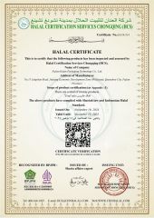 HALAL24-25 certificate from Fujian Kaian Packaging Technology Co., Ltd