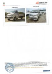 certificate certificate from Chonking Manba Auto Tech Service Co., Ltd.