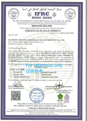 HALAL certificate from Shandong Province Shilixiang Sesame Products Co.,Ltd
