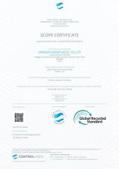 GRS scope certificate certificate from Sansd (Fujian) Plastic Co., Ltd.