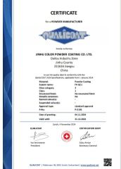 QUALICOAT certificate from Nanjing Ever Coatings Co., Ltd.