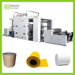Paper Bag Printing Machine Max Marketing Key Box Building Food Technical Plate Parts Paper Dimensions Sales Video Jute Color - Image 3