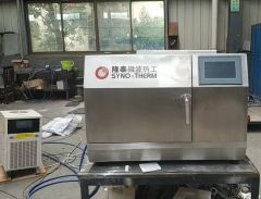 High Temperature Microwave Muffle Oven Origin China Structure Desktop HS Code 8514200090 Trademark SYNOTHERM Type Muffle Furnace - Image 2