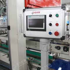 Automatic Packing Machine Case Carton Packer for Tin Auto Packaging Machine - Image 2