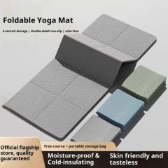 Foldable TPE Yoga Mat 183cm Length 6mm Thickness Portable Plaid Pattern Indoor Fitness Home Training Student Nap Use Wholesale - Huai'an Mingtuo Technology Co., Ltd