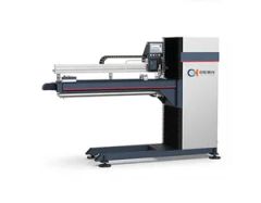 High-Quality Control Laser Welder for Professional TIG and MIG Use - Image 1