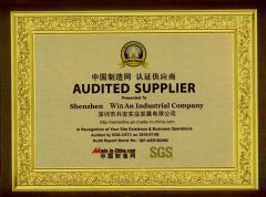 Audited Supplier by SGS certificate from Shenzhen Winan Industrial Development Co., Ltd.