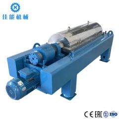 Continuous Flow Horizontal Decanter Centrifuge for Industrial Processing - Image 4