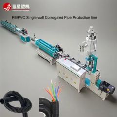 PE PP PVC PA Plastic Conduit Pipe Making Machine/Single Wall Corrugated Tube Extruder Machinery - Qingdao Zhaoxing Extruder Machinery Co., Ltd.