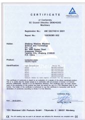 CE certificate of gasoline engine certificate of Taizhou Artex Machinery Co., Ltd. – certificate photo, supplier certificates section