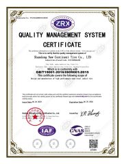 ISO 9001 - English certificate from Shandong Comforser International Trading Co., Ltd.