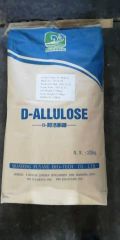 Allulose powder  Grade food Packaging 25kg Shelf Life 2 - Image 2
