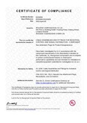 Certificates certificate of Shenzhen Sta Electronic Co., Ltd – certificate photo, supplier certificates section