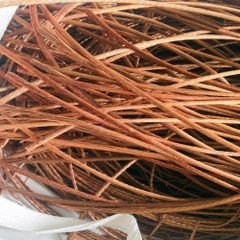 99.9% Copper Wire Scrap – product photo 1, product detail gallery