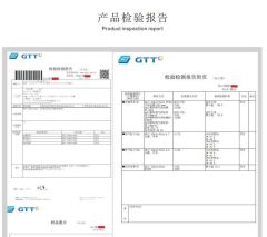 Certificates certificate of QUANZHOU DANKIN IMP AND EXP CO., LTD. – certificate photo, supplier certificates section