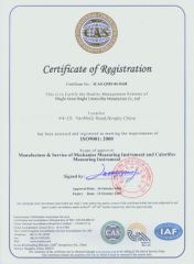 Iso Certification certificate from Ningbo Great Industry Co., Ltd.