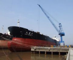 50000dwt Bulk Carrier Cargo Ship - Image 2