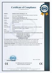 Certificates certificate from Shenzhen Jianhao Technology Co., Ltd.