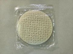 White Rice Paper - Image 2