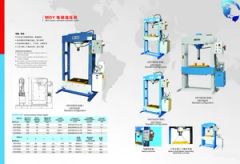 Hydraulic Oil Press Mdy - Image 5